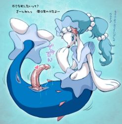 Rule 34 | censored, creatures (company), furry, game freak, gen 7 pokemon, heart, heart censor, highres, melonleaf, nintendo, no humans, open mouth, pointless censoring, pokemon, primarina, solo