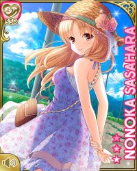 Rule 34 | 1girl, bow, breasts, brown eyes, card (medium), closed mouth, day, dress, girlfriend (kari), hat, large breasts, light brown hair, long hair, looking at viewer, ocean, official art, outdoors, qp:flapper, sasahara nonoka, smile, standing, sundress, tagme, white bow, white dress