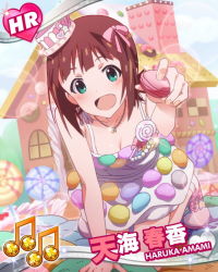 Rule 34 | 10s, 1girl, :d, amami haruka, beamed quavers, brown hair, candy, card (medium), character name, food, food-themed clothes, green eyes, hat, idolmaster, idolmaster (classic), idolmaster million live!, lens flare, looking at viewer, macaron, musical note, official art, open mouth, ribbon, short hair, smile