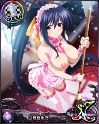 Rule 34 | breasts, breasts out, card (medium), high school dxd, highres, himejima akeno, large breasts, long hair, ponytail, third-party edit