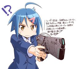 Rule 34 | !?, 1girl, :|, ahoge, aiming, bad id, bad pixiv id, blue hair, burei runa, business suit, closed mouth, commentary request, dominator (gun), formal, gun, hair ornament, hairclip, hidaka noriko, highres, konno aoi, looking at viewer, parody, psycho-pass, voice actor connection, short hair, simple background, solo, sore ga seiyuu!, suit, sweat, translation request, weapon, white background, yellow eyes