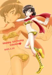 Rule 34 | 1girl, absurdres, animal print, artist name, ass, bikini, breasts, brown eyes, brown hair, butt crack, caesar (girls und panzer), character name, commentary, cone horns, cosplay, dated, english text, from behind, fur bikini, girls und panzer, happy birthday, heart, highres, hiyama yuu (wee259hiyama), horns, leg up, looking at viewer, looking back, lum, lum (cosplay), orange background, outstretched arm, print bikini, print footwear, red scarf, scarf, short hair, signature, simple background, small breasts, solo, standing, standing on one leg, swimsuit, tiger print, urusei yatsura, yellow bikini, yellow footwear, zoom layer