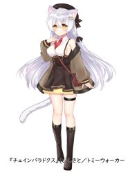 Rule 34 | 1girl, animal ear fluff, animal ears, bag, beret, black headwear, black skirt, black socks, blush, boots, breasts, brown footwear, brown jacket, cat ears, cat girl, cat tail, closed mouth, collared shirt, copyright request, cross-laced footwear, full body, grey hair, hair between eyes, hand up, hat, jacket, lace-up boots, long hair, looking at viewer, medium breasts, necktie, off shoulder, official art, open clothes, open jacket, pleated skirt, red necktie, shikito, shirt, short necktie, shoulder bag, sideboob, simple background, skirt, sleeveless, sleeveless shirt, sleeves past wrists, socks, solo, tail, thigh strap, tie clip, very long hair, white background, white shirt, yellow eyes