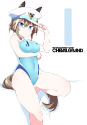 Rule 34 | 1girl, animal ears, aqua one-piece swimsuit, blue eyes, bob cut, breasts, bright pupils, brown hair, character name, cheval grand (umamusume), feet out of frame, hat, horse ears, horse girl, horse tail, inverted bob, medium breasts, multicolored clothes, multicolored swimsuit, one-piece swimsuit, peaked cap, shigino sohuzi, short hair, solo, swimsuit, tail, umamusume, white hat