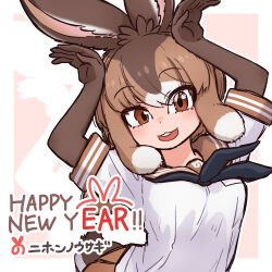 Rule 34 | 1girl, animal ears, bow, bowtie, brown eyes, brown hair, da (bobafett), elbow gloves, extra ears, gloves, japanese hare (kemono friends), kemono friends, long hair, looking at viewer, open mouth, pink background, rabbit ears, rabbit girl, rabbit tail, sailor collar, sailor shirt, school uniform, shirt, simple background, skirt, solo, tail