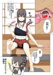 Rule 34 | 10s, akagi (kancolle), barefoot, brown hair, comic, feet, highres, japanese clothes, kantai collection, long hair, open mouth, popsicle, satsumaimo pai, skirt, soles, toes, translation request