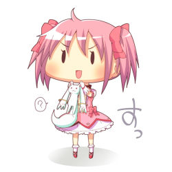 Rule 34 | 1girl, blush, chibi, error musume, girl holding a cat (kancolle), gloves, hair ribbon, kaname madoka, kantai collection, kyubey, magical girl, mahou shoujo madoka magica, mahou shoujo madoka magica (anime), na! (na&#039;mr), open mouth, parody, pink hair, ribbon, short twintails, smile, twintails, white background