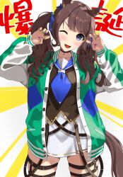 Rule 34 | 1girl, absurdres, animal ears, azuki (azuki azukki), blue neckerchief, blunt bangs, brown hair, choker, collarbone, commentary request, cowboy shot, dated, finger to mouth, gold nails, grey eyes, hand in pocket, highres, horse ears, horse girl, jacket, letterman jacket, long hair, long sleeves, nail polish, neckerchief, one eye closed, open clothes, open jacket, sailor collar, shirt, simple background, solo, thigh strap, tosen jordan (umamusume), twintails, umamusume, white background