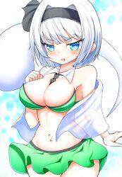 Rule 34 | 1girl, between breasts, bikini, black hairband, blue eyes, blush, breasts, bright pupils, cleavage, commentary, cowboy shot, detached sleeves, ghost, green bikini, gyuta, hair intakes, hairband, highres, konpaku youmu, konpaku youmu (ghost), large breasts, looking at viewer, navel, open mouth, solo, standing, sweatdrop, swimsuit, touhou, white pupils