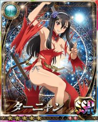 Rule 34 | 10s, 1girl, bare legs, blush, breasts, card (medium), chinese clothes, curvy, dress, large breasts, moaning, queen&#039;s blade, queen&#039;s blade rebellion, red eyes, shiny skin, solo, sword, tarnyang (queen&#039;s blade), tears, thong, weapon