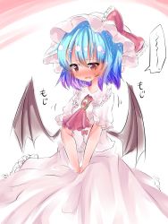 Rule 34 | 1girl, absurdres, ascot, between legs, blue hair, blush, bow, breath, brooch, demon wings, embarrassed, female focus, flat chest, frilled skirt, frills, gem, gradient hair, hand between legs, hat, hat bow, have to pee, highres, japanese text, jewelry, looking down, mentai (touhoumentai), mob cap, multicolored hair, nose blush, open mouth, own hands together, purple hair, red ascot, red bow, red eyes, red gemstone, remilia scarlet, shirt, short hair, short sleeves, simple background, skirt, solo, speech bubble, standing, sweat, touhou, translation request, v arms, white background, white hat, white shirt, white skirt, wings