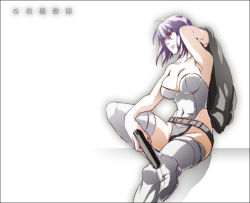 Rule 34 | 1girl, bad id, bad pixiv id, bare shoulders, belt, breasts, cleavage, female focus, ghost in the shell, ghost in the shell stand alone complex, gradient background, gun, jack (haist), jacket, kusanagi motoko, leotard, purple hair, red eyes, short hair, solo, thighhighs, weapon, white background