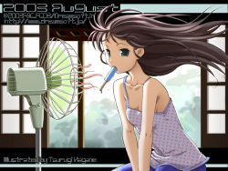 Rule 34 | camisole, electric fan, food, food in mouth, popsicle, popsicle in mouth, solo, tagme, tsurugi hagane, wallpaper