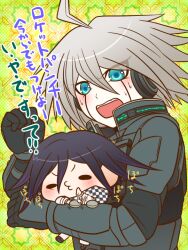 Rule 34 | 2boys, afterimage, ahoge, android, arm belt, belt, black eyes, black footwear, black scarf, blue eyes, checkered clothes, checkered scarf, chibi, clenched hand, colored tips, commentary request, danganronpa (series), danganronpa v3: killing harmony, eyelashes, eyes visible through hair, green background, grey hair, hair between eyes, high collar, hitting, holding, holding chibi, jacket, k1-b0, layered sleeves, male focus, motion lines, multicolored hair, multiple boys, nervous, nervous sweating, o3o, oma kokichi, open mouth, pants, patterned background, purple hair, scarf, shoes, short hair, simple background, solid oval eyes, sweat, teeth, translation request, two-tone scarf, upper teeth only, v-shaped eyebrows, wavy mouth, white belt, white jacket, white pants, white scarf, yumaru (marumarumaru)