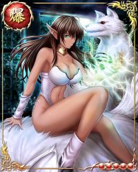 Rule 34 | 1girl, animal, animal ears, arshes nei, bare legs, bare shoulders, bastard!!, boots, breasts, brown hair, card (medium), cleavage, collar, dark skin, electricity, floating hair, green eyes, large breasts, legs, long hair, looking at viewer, magic, mobage, navel, pointy ears, serious, sitting, thighs