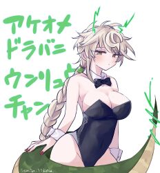 Rule 34 | 1girl, alternate costume, black bow, black bowtie, black leotard, bow, bowtie, breasts, cleavage, commentary request, dragon girl, dragon horns, dragon tail, highres, horns, kantai collection, large breasts, leotard, nontraditional playboy bunny, samekun (samekun s), simple background, solo, standing, strapless, strapless leotard, tail, translation request, unryuu (kancolle), white background