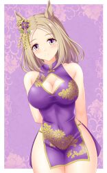 Rule 34 | 1girl, alternate costume, animal ears, armpit crease, arms behind back, bare shoulders, blonde hair, blush, border, breasts, china dress, chinese clothes, cleavage, cleavage cutout, closed mouth, clothing cutout, commentary request, cowboy shot, dress, ear ornament, floral background, gradient eyes, gurukorian, highres, horse ears, horse girl, large breasts, medium hair, multicolored eyes, narita top road (umamusume), parted bangs, pelvic curtain, purple dress, purple eyes, smile, solo, umamusume, white border