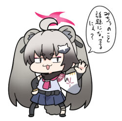 Rule 34 | 1girl, ahoge, animal ear fluff, animal ears, asymmetrical sleeves, bandaged leg, bandages, black footwear, black pantyhose, black sleeves, blue archive, blue skirt, chibi, detached sleeves, grey hair, grey shirt, hair between eyes, hair ornament, halo, long hair, long sleeves, lowres, michiru (blue archive), nyaru (nyaru 4126), pantyhose, pleated skirt, raccoon hair ornament, shirt, shoes, short eyebrows, simple background, single leg pantyhose, skirt, solo, tail, thick eyebrows, translation request, twintails, very long hair, white background, wide sleeves