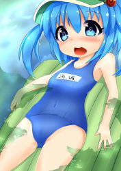 Rule 34 | 1girl, bare legs, bare shoulders, blue eyes, blue hair, blush, hair bobbles, hair ornament, hat, highres, kawashiro nitori, kyuushiki, looking at viewer, lying, matching hair/eyes, one-piece swimsuit, open mouth, school swimsuit, short hair, short twintails, solo, swimsuit, touhou, twintails, two side up, water