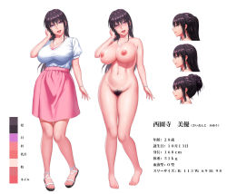 Rule 34 | 1girl, alternate hairstyle, barefoot, blouse, bracelet, breasts, character profile, character sheet, color guide, commentary request, female pubic hair, full body, highres, jewelry, large breasts, long hair, looking at viewer, multiple views, nail polish, navel, necklace, nipples, nude, open mouth, original, pink nails, pink skirt, profile, pubic hair, purple eyes, purple hair, sandals, shirt, short sleeves, skirt, smile, standing, white background, white shirt, yuritamashi