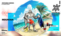 Rule 34 | 1boy, abs, absurdres, alternate costume, animal ears, arknights, bara, bare pectorals, beach, blue sky, chest tuft, cloud, day, dog tags, facial hair, faux figurine, full body, furry, furry male, goatee, highres, holding, holding surfboard, horizon, hujusheng, innertube, jacket, large hands, large pectorals, legs apart, male focus, male swimwear, mountain (arknights), muscular, muscular male, nipples, ocean, outdoors, palm tree, pectorals, planted, red male swimwear, sand, scar, scar across eye, scar on arm, see-through, see-through jacket, shore, short hair, sky, slippers, smile, solo, standing, starfish, stomach, surfboard, swim ring, swim trunks, thick eyebrows, tiger boy, tiger ears, tree, water, white hair