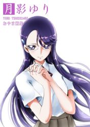 Rule 34 | 10s, 1girl, character name, glasses, heartcatch precure!, long hair, looking at viewer, precure, purple eyes, purple hair, short sleeves, simple background, solo, tsukikage oyama, tsukikage yuri, white background