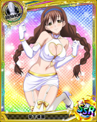 Rule 34 | 10s, 1girl, artist request, bishop (chess), braid, breasts, brown eyes, brown hair, card (medium), character name, chess piece, elbow gloves, covered erect nipples, garter straps, gloves, hairband, high school dxd, kusaka reya, large breasts, long hair, midriff, official art, panties, solo, thighhighs, trading card, underwear, white panties, zipper