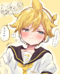Rule 34 | 1boy, absurdres, banana, bass clef, black sailor collar, blonde hair, blue eyes, blush, food, fruit, headset, highres, kagamine len, male focus, necktie, partially translated, pout, sailor collar, sat00e, short ponytail, short sleeves, solo, translation request, vocaloid, yellow necktie
