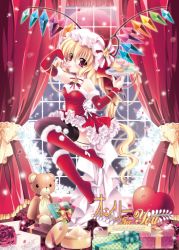 Rule 34 | 1girl, alternate costume, black thighhighs, blonde hair, boots, box, character name, curtains, dress, eating, elbow gloves, embodiment of scarlet devil, female focus, flandre scarlet, flower, food, food in mouth, frilled skirt, frills, garter straps, gift, gloves, hat, hat ribbon, heart, knee boots, long hair, plate, red dress, red eyes, red flower, red rose, red skirt, ribbon, rose, sakurano ru, side ponytail, skirt, solo, stuffed animal, stuffed toy, teddy bear, thighhighs, touhou, window, wings