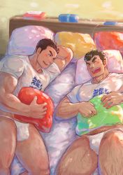 Rule 34 | 2boys, abs, arm hair, bara, barry go, bed, blush, body hair, brown hair, bulge, closed eyes, couple, facial hair, flaccid, fundoshi, goatee, hairy, highres, japanese clothes, large pectorals, laughing, leg hair, long sideburns, lying, male focus, male pubic hair, male underwear, multiple boys, muscular, no pants, on back, on side, pectorals, pillow, protagonist 3 (housamo), pubic hair, shirt, sideburns, stubble, takabushi kengo, thick eyebrows, thick thighs, thighs, tokyo houkago summoners, underwear, white male underwear, white shirt, yaoi