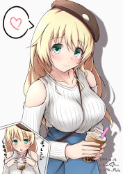 Rule 34 | 1girl, absurdres, alternate costume, artist name, atago (kancolle), balancing, bare shoulders, beret, between breasts, blonde hair, blue skirt, breasts, brown headwear, bubble tea, bubble tea challenge, cup, dated, detached sleeves, giraffe (ilconte), green eyes, hat, heart, highres, holding, holding cup, kantai collection, large breasts, long hair, looking at viewer, multiple views, object on breast, simple background, skirt, smile, spoken heart, strap between breasts, sweater, twitter username, white background, white sweater