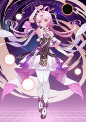 Rule 34 | 1girl, absurdres, bare shoulders, black footwear, black sun, bow-shaped hair, closed mouth, constellation, constellation print, detached sleeves, dress, feng shao kky (arj0522), forehead jewel, fu xuan (honkai: star rail), hair ornament, hair rings, hair stick, highres, honkai: star rail, honkai (series), jewelry, long hair, looking at viewer, low twintails, miniskirt, pantyhose, parted bangs, pink hair, pink tassel, purple rope, rope, skirt, solo, sun, tassel, twintails, very long hair, white pantyhose, white skirt, yellow eyes