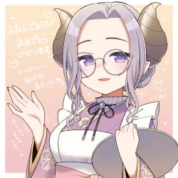 Rule 34 | 1girl, absurdres, apron, black ribbon, blush, braid, braided bun, breasts, brown horns, commentary request, demon girl, demon horns, ear flower, fingernails, flower, glasses, grey nails, hair bun, highres, holding, holding tray, horns, ishimari, japanese clothes, kimono, long hair, long sleeves, looking at viewer, medium breasts, mole, mole under mouth, nail polish, nanashi inc., neck ribbon, open mouth, parted bangs, pointy ears, purple brooch, purple hair, purple kimono, ribbon, round eyewear, saionji mary, sidelocks, smile, solo, translation request, tray, upper body, variant set, virtual youtuber, white apron, white flower, wide sleeves, yellow-framed eyewear