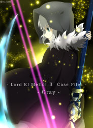 Rule 34 | 1girl, absurdres, black cloak, character name, cloak, copyright name, fate (series), from side, gray (fate), green eyes, highres, holding, holding scythe, hood, hooded cloak, lord el-melloi ii case files, open mouth, profile, scythe, solo, standing, user smgj5887