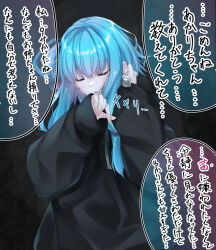 Rule 34 | 1girl, alternate costume, alternate hair length, alternate hairstyle, black background, black hoodie, blue hair, c.parfait, closed eyes, commentary request, crying, earrings, hair ribbon, hand up, hands up, heart, heart earrings, highres, hood, hood down, hoodie, jewelry, kotonoha aoi, long sleeves, low-tied sidelocks, ribbon, short hair with long locks, solo, translation request, upper body, voiceroid
