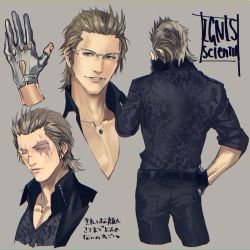 Rule 34 | aged up, animal print, brown hair, character name, character sheet, final fantasy, final fantasy xv, glasses, gloves, hair slicked back, ignis scientia, jacket, leopard print, mad369, male focus, manly, multiple views, necktie, scar, suit jacket