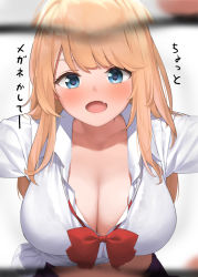 Rule 34 | 1girl, blonde hair, blouse, blue eyes, blush, breasts, cleavage, kaisen chuui, large breasts, long hair, looking at viewer, original, school uniform, shirt, simple background, smile, translated, white background, white shirt