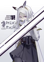 Rule 34 | 1girl, animal ear fluff, animal ears, arknights, belt, black pantyhose, black skirt, character name, chess piece, closed mouth, coat, commentary, hairband, heavyrain (arknights), high-waist skirt, highres, holding, holding shield, kanzakimitoto, knight (chess), long hair, long sleeves, looking at viewer, open clothes, open coat, pale skin, pantyhose, parted bangs, purple eyes, shield, shirt, silver hair, simple background, skirt, solo, two-tone hairband, white background, white coat, white shirt, zebra ears, zebra girl