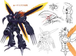 Rule 34 | armor, bandai, character sheet, claws, degarashi (ponkotsu), digimon, full armor, grandiskuwagamon, horns, mecha, no humans, robot, standing, weapon, wings