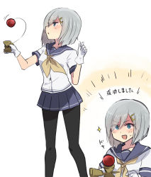 Rule 34 | 10s, 1girl, annin musou, bad id, bad pixiv id, blue eyes, gloves, hair ornament, hair over one eye, hairclip, hamakaze (kancolle), kantai collection, kendama, multiple views, neckerchief, open mouth, pantyhose, playing, pleated skirt, school uniform, serafuku, silver hair, skirt, smile, sparkle, toy, translated, yellow neckerchief