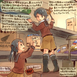 Rule 34 | 10s, 2girls, :d, black eyes, black footwear, black hair, black legwear, boots, box, brown shorts, brown skirt, cleaning, cleaning brush, commentary request, dated, holding, holding box, kantai collection, kirisawa juuzou, long hair, long sleeves, mikuma (kancolle), mogami (kancolle), multiple girls, open mouth, school uniform, serafuku, short hair, shorts, skirt, smile, traditional media, translation request, twintails, twitter username