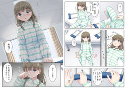 Rule 34 | 1girl, amputee, barefoot, bed, blue eyes, blush, brown hair, crutch, crying, crying with eyes open, curtains, falling, female focus, highres, hospital bed, indoors, looking down, on bed, one eye closed, open mouth, original, pajamas, sad, sitting, solo, striped clothes, striped pajamas, tears, translated, window, wiping tears, yuyuzuki (yume usagi)