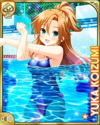 Rule 34 | 1girl, blue one-piece swimsuit, brown hair, card, character name, competition swimsuit, day, floating, girlfriend (kari), green eyes, hair ornament, koizumi yuka (gf kari), official art, one-piece swimsuit, open mouth, outdoors, ponytail, pool, purple shirt, qp:flapper, shirt, smile, solo, swimsuit, tagme