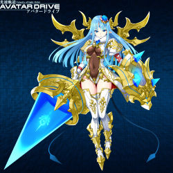 Rule 34 | 1girl, armor, blue eyes, blue hair, boots, breasts, covered navel, earrings, flower, forehead jewel, full body, fur trim, gauntlets, greaves, hair flower, hair ornament, hotori (sion), huge weapon, jewelry, kousoku kidou avatar drive, lance, large breasts, leotard, long hair, matching hair/eyes, parted lips, pointy ears, polearm, puffy sleeves, shield, sidelocks, solo, thigh boots, thighhighs, very long hair, warrior, weapon, white thighhighs