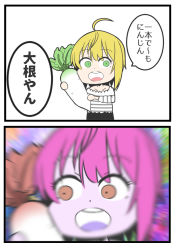 Rule 34 | 1girl, 2koma, :o, ahoge, alternate color, blonde hair, blurry, blurry background, brown eyes, chibi, collarbone, comic, commentary request, daikon, dot nose, dot pupils, eyes visible through hair, food, green eyes, hands up, holding, holding food, idolmaster, idolmaster cinderella girls, ishii takuma, long sleeves, looking at viewer, miyamoto frederica, open mouth, oversized object, pale skin, purple hair, radish, rainbow background, raised eyebrows, round teeth, short hair, simple background, speech bubble, standing, staring, striped, surprised, sweater, teeth, translation request, vertical stripes, white background, white sweater, wide-eyed
