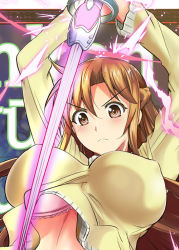 Rule 34 | &gt;:(, 10s, 1girl, action, asuna (sao), blade, blush, bra, breasts, brown eyes, brown hair, closed mouth, covered erect nipples, energy, eyebrows, frilled bra, frills, from below, fueta, fuetakishi, glowing, glowing sword, glowing weapon, holding, holding rapier, holding sword, holding weapon, huge breasts, large breasts, light blush, long hair, long sleeve shirt, long sleeves, looking down, pink bra, rapier, shirt, solo, stomach, sweater, sword, sword art online, underwear, upper body, upshirt, v-shaped eyebrows, weapon, yellow sweater