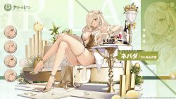Rule 34 | 1girl, alcohol, artist request, azur lane, blonde hair, bottle, bracelet, breasts, cake, character name, collarbone, copyright name, couch, cup, dress, drinking glass, earrings, evening gown, expressions, food, full body, gold dress, gold footwear, hair over one eye, high heels, jewelry, large breasts, long hair, looking at viewer, manjuu (azur lane), nevada (a magnificent banquet) (azur lane), nevada (azur lane), official alternate costume, official art, open mouth, promotional art, sitting, smile, solo, star (symbol), star earrings, table, thigh strap, wine, wine bottle, wine glass, yellow eyes, zoom layer