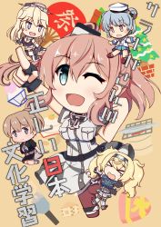 Rule 34 | 5girls, absurdres, black gloves, blue eyes, box, breast pocket, breasts, brown hair, chibi, christmas tree, commentary request, dress, fingerless gloves, fish, food, gambier bay (kancolle), gift, gloves, grill, hagoita, hair ornament, hand fan, highres, intrepid (kancolle), iowa (kancolle), judge k, kagami mochi, kantai collection, large breasts, masu, multiple girls, neckerchief, one eye closed, paddle, pocket, ponytail, red legwear, red neckerchief, remodel (kantai collection), samuel b. roberts (kancolle), saratoga (kancolle), shaved ice, shichirin, side ponytail, sidelocks, single glove, smokestack, solo focus, tears, thighhighs, translation request, white dress