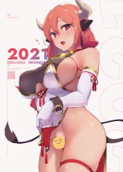 Rule 34 | 1girl, 2021, animal ears, bell, breasts, censored, chinese zodiac, clothing cutout, collar, commentary request, cow ears, cow girl, cow horns, cow tail, cowbell, cuffs, elbow gloves, english text, female pubic hair, gloves, highres, horns, large breasts, looking at viewer, mole, mole under eye, neck bell, nitro (mugityaoisii), novelty censor, open mouth, original, pelvic curtain, pubic hair, qr code, red eyes, shackles, short hair, skindentation, smiley face, solo, tail, thigh strap, underboob cutout, white gloves, year of the ox