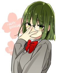 Rule 34 | 1girl, adjusting eyewear, bow, bowtie, closed mouth, commentary request, dated, glasses, green eyes, green hair, grey sweater, hagiwara daisuke, happy birthday, hori-san to miyamura-kun, kouno sakura, long sleeves, looking at viewer, medium hair, red bow, red bowtie, solo, sweater, white background